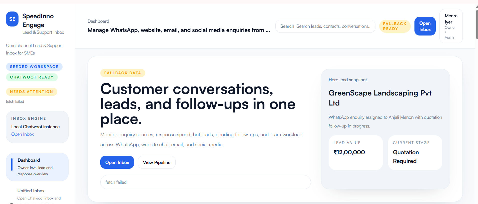 SpeedInno Engage dashboard preview