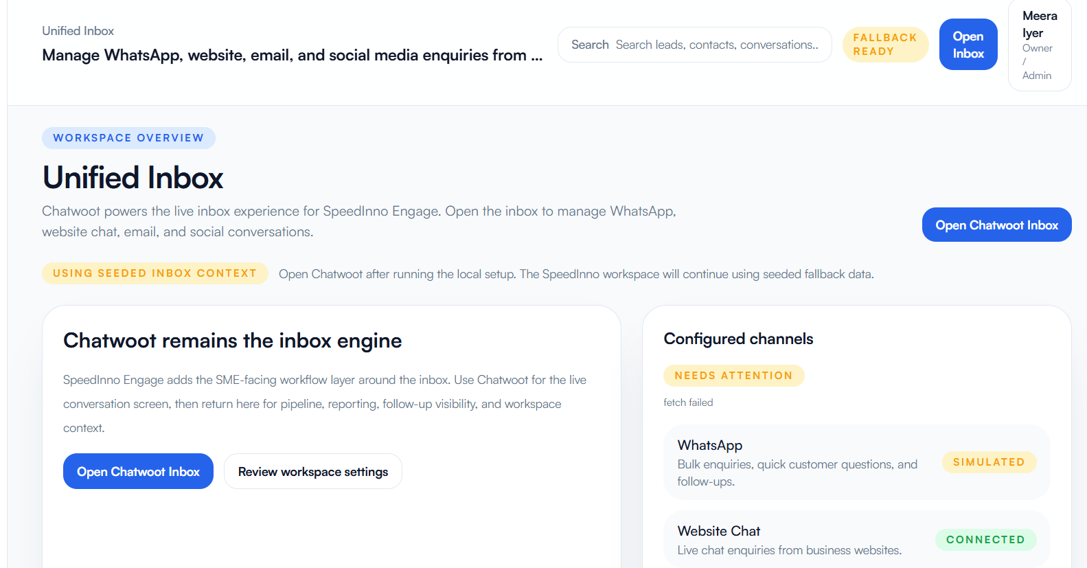 SpeedInno Engage unified inbox