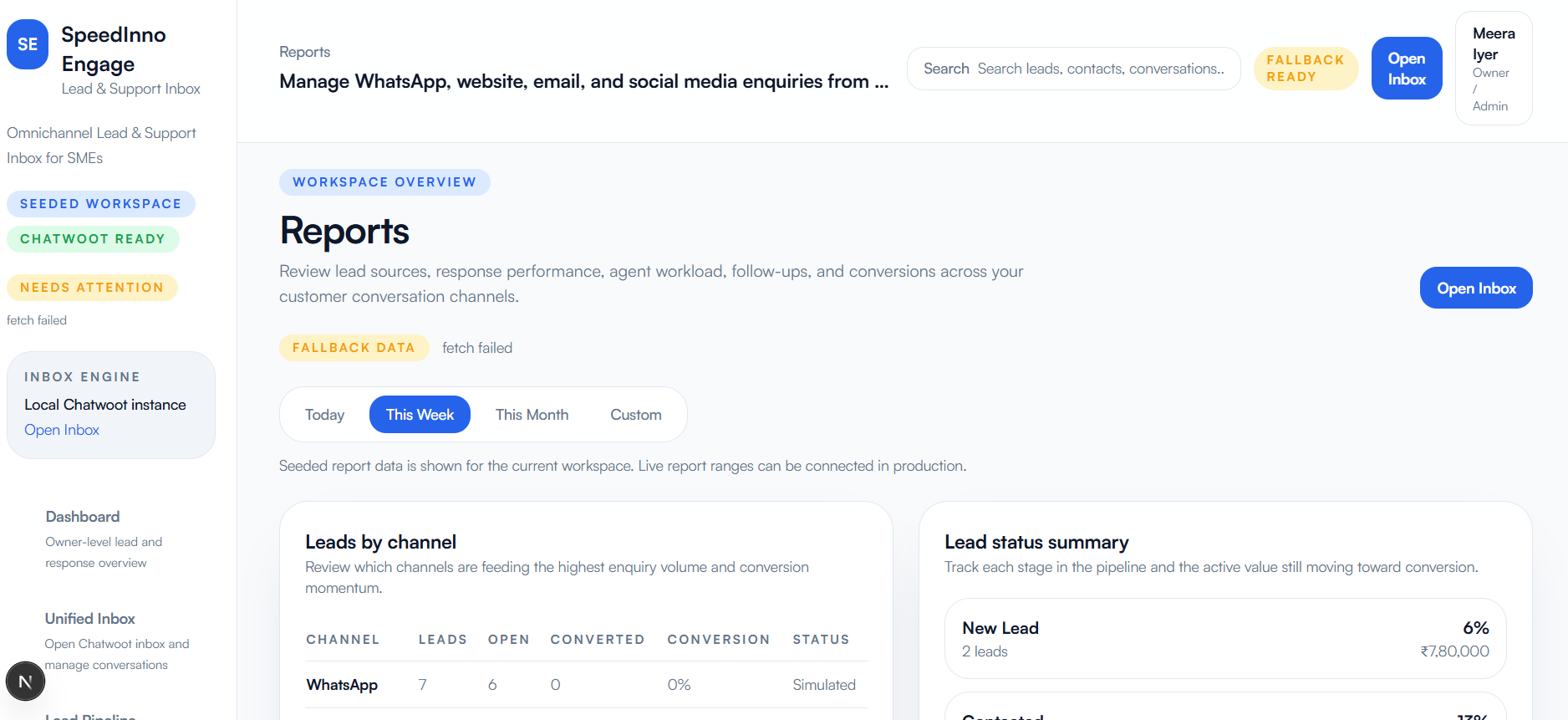 SpeedInno Engage reports
