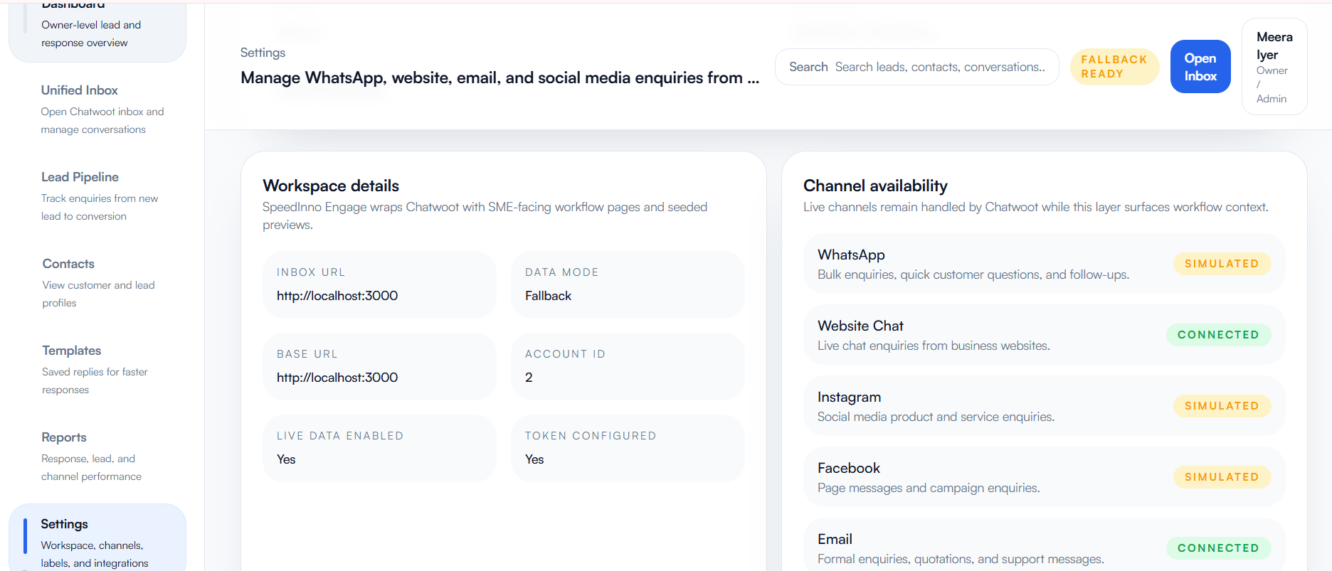 SpeedInno Engage workspace configuration